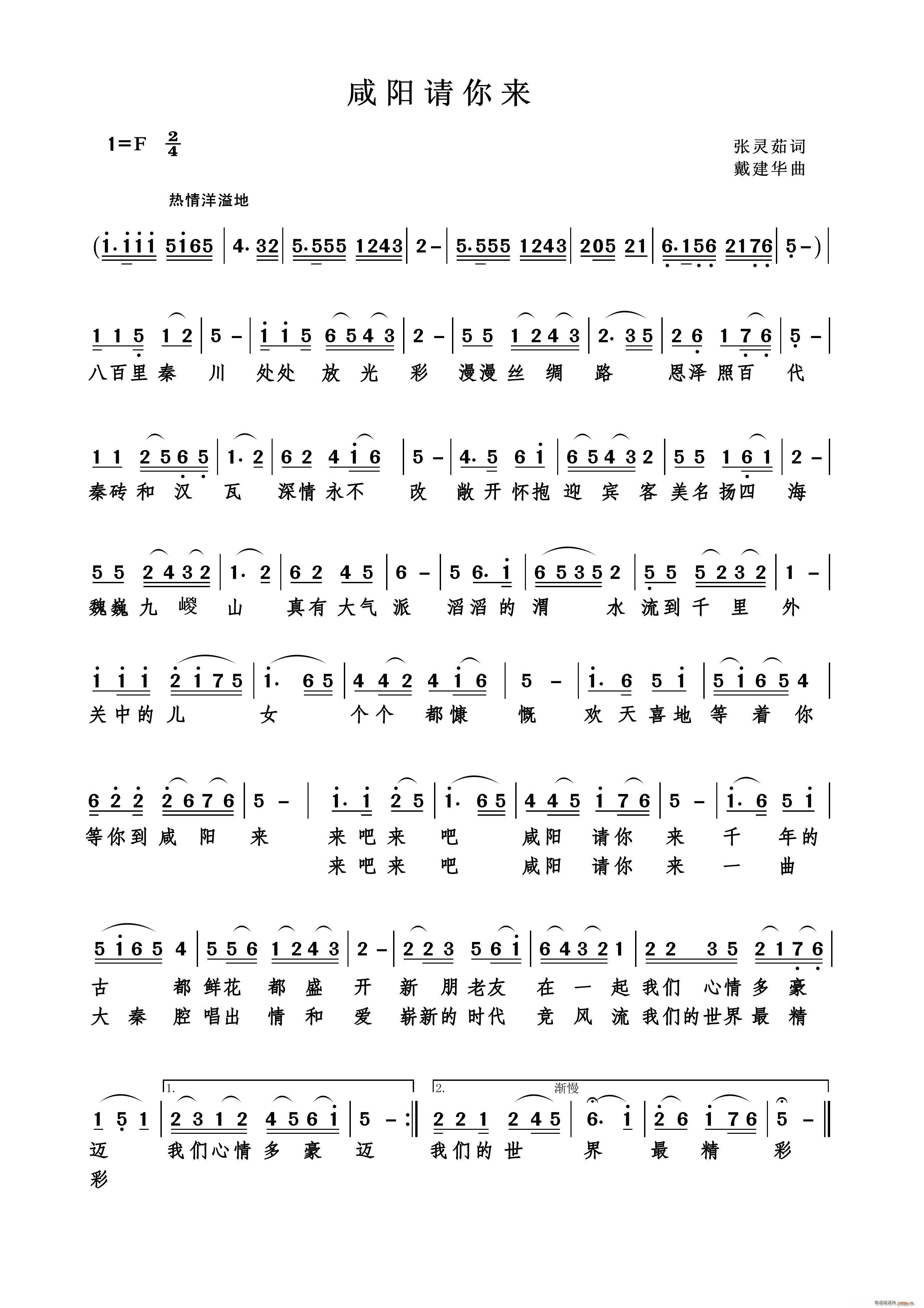 ���(y��ng)Ո���(l��i)(���ָ��V)1