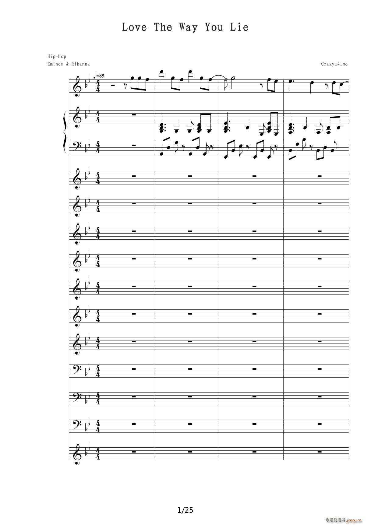 Love The Way You Lie ��B�{(����V)1