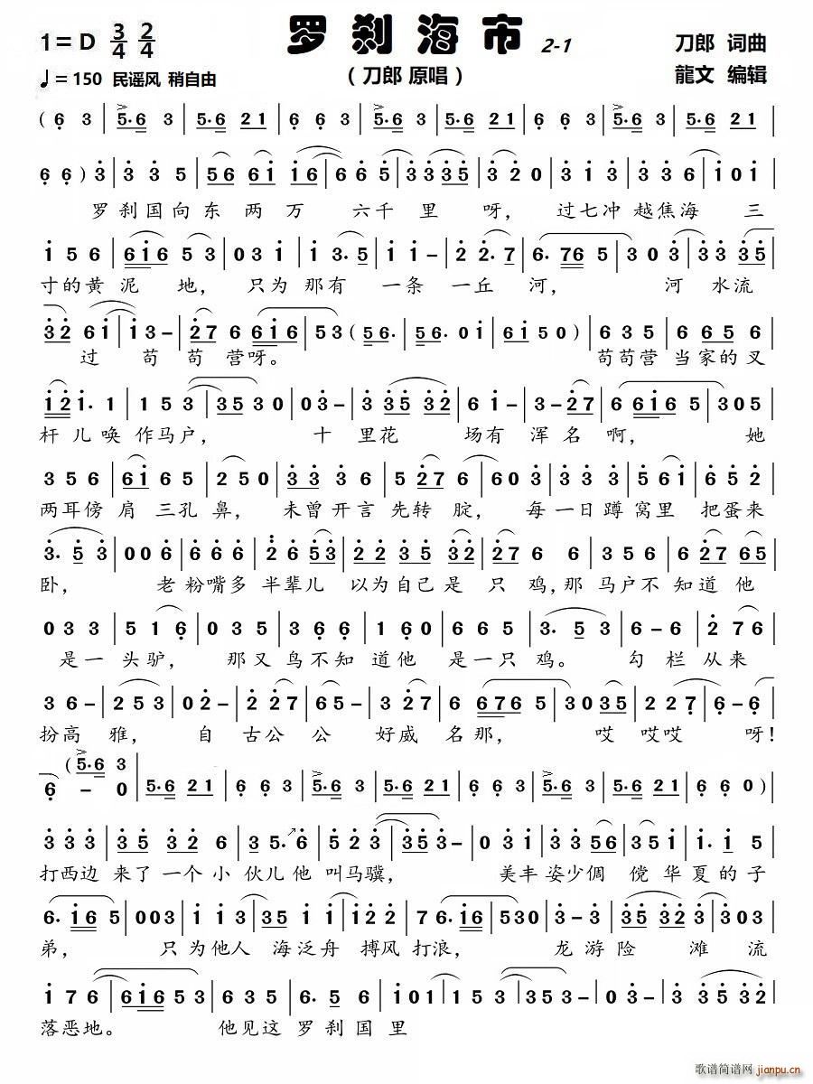 �_�x����2 1(���ָ��V)1