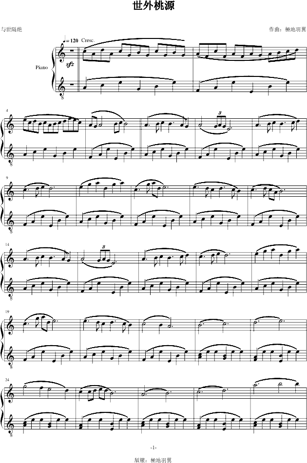 ������Դ(����V)1