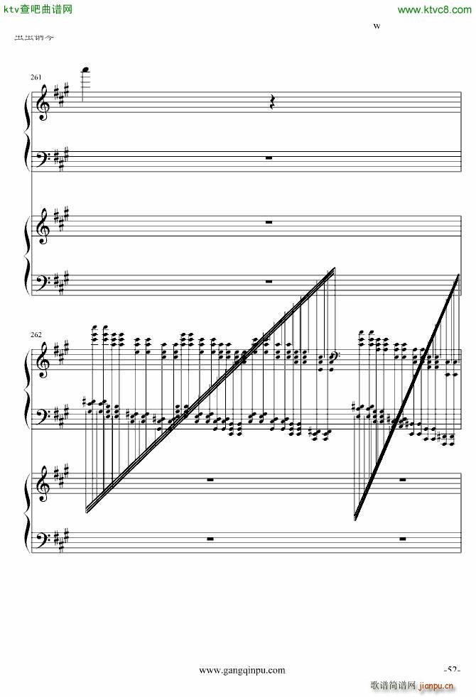 ���پ����������挍(sh��)�� �޸�(����V)52