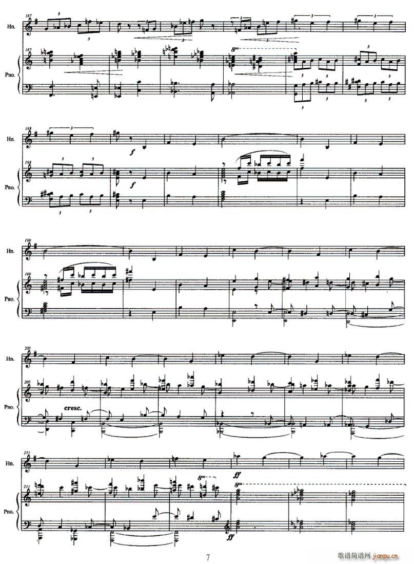 �A̖�c��ٔ�����(����V)7