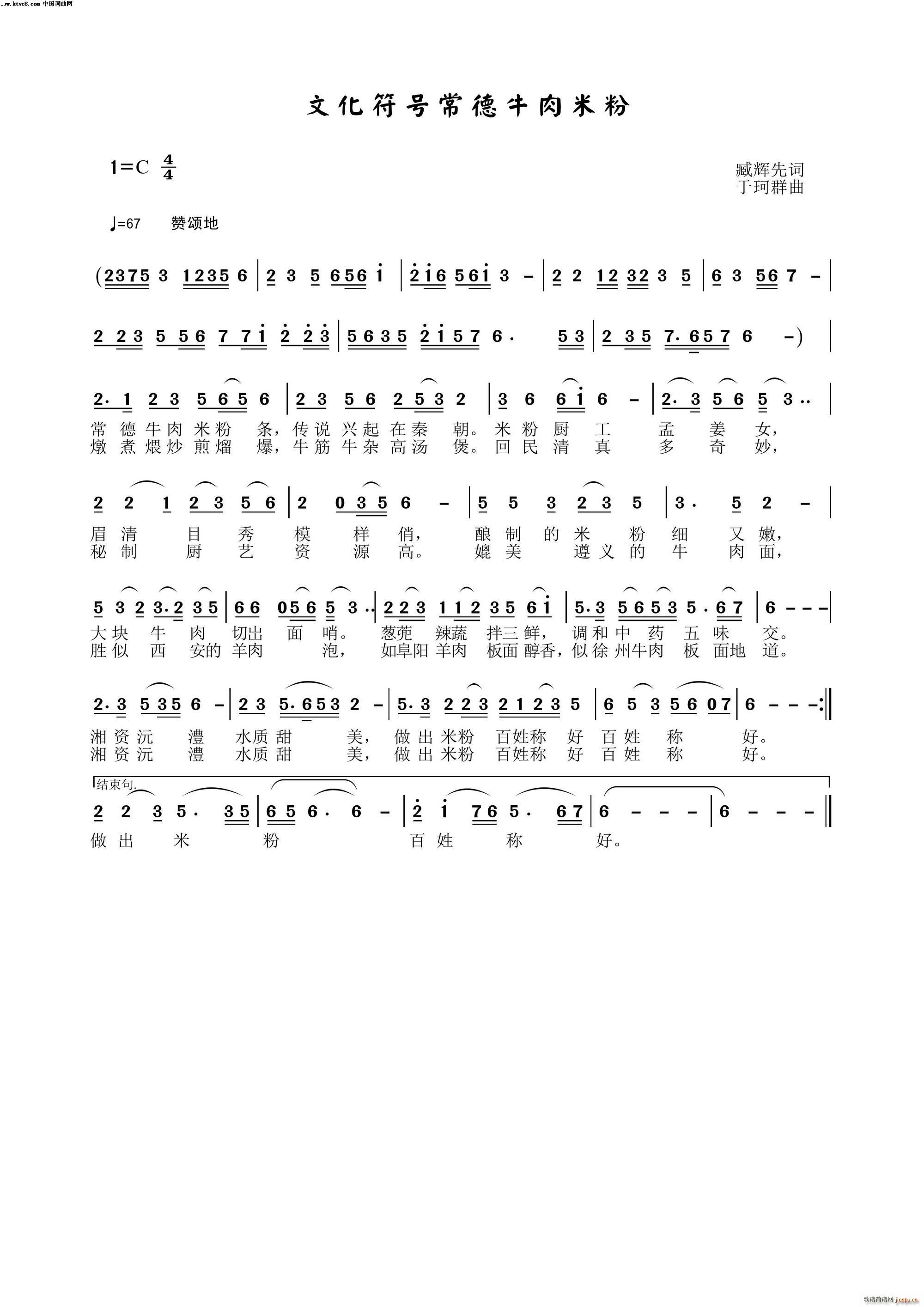 �Ļ���̖����ţ���׷�(ʮ�ּ�����)1