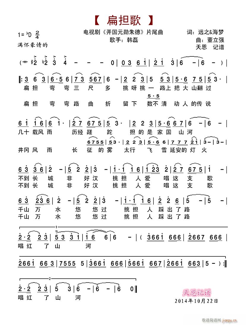 �_(k��i)��Ԫ����� Ƭβ�� �����(ʮ�ּ�����)1