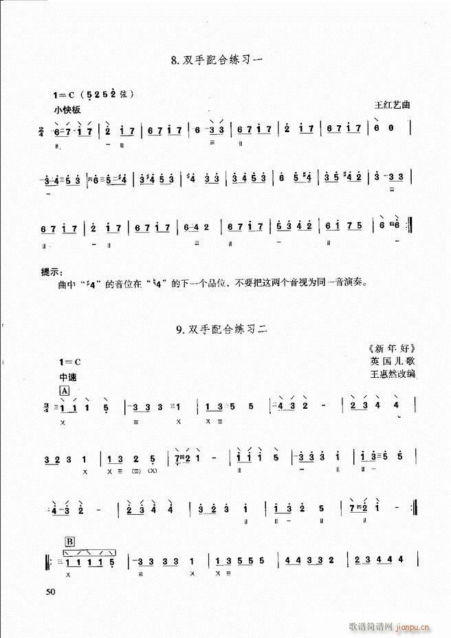 ��������̳� �����c���� Ŀ�ǰ��1 60(ʮ�ּ�����)56