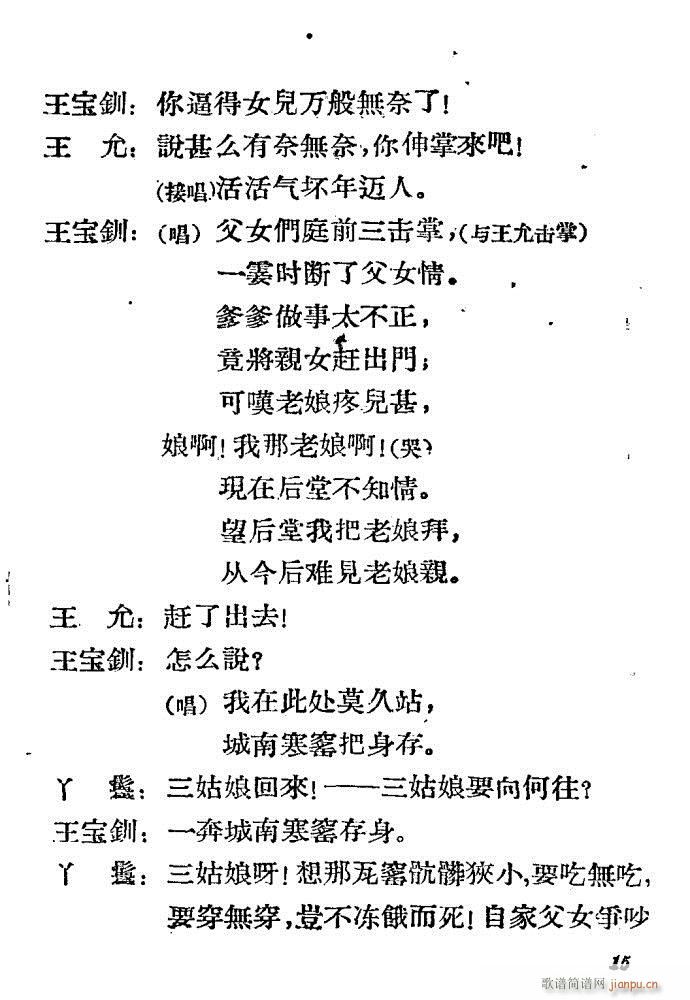 �ӱ����� ������(���ָ��V)15