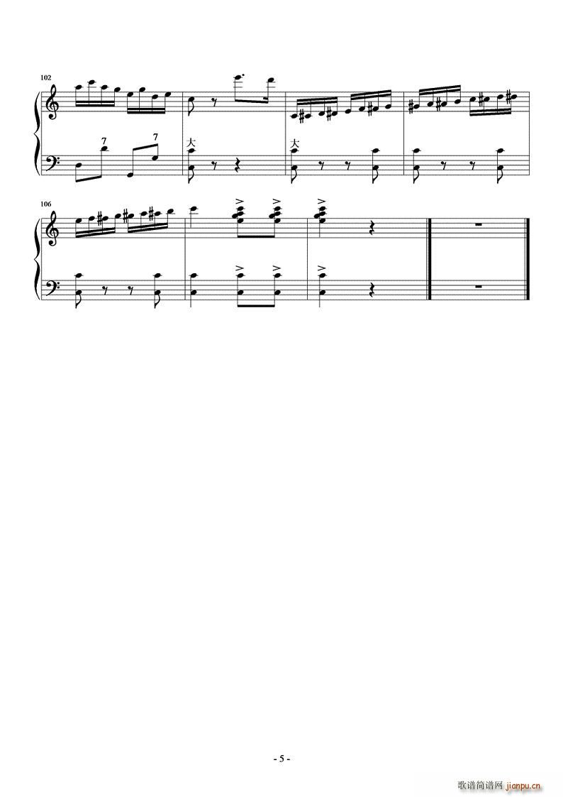 ������}(li��n)��(���ָ��V)5