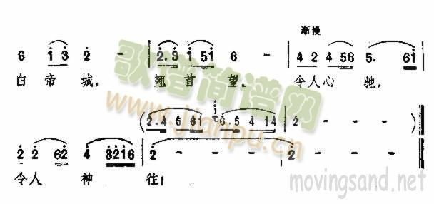 �׵۳�(���ָ��V)3