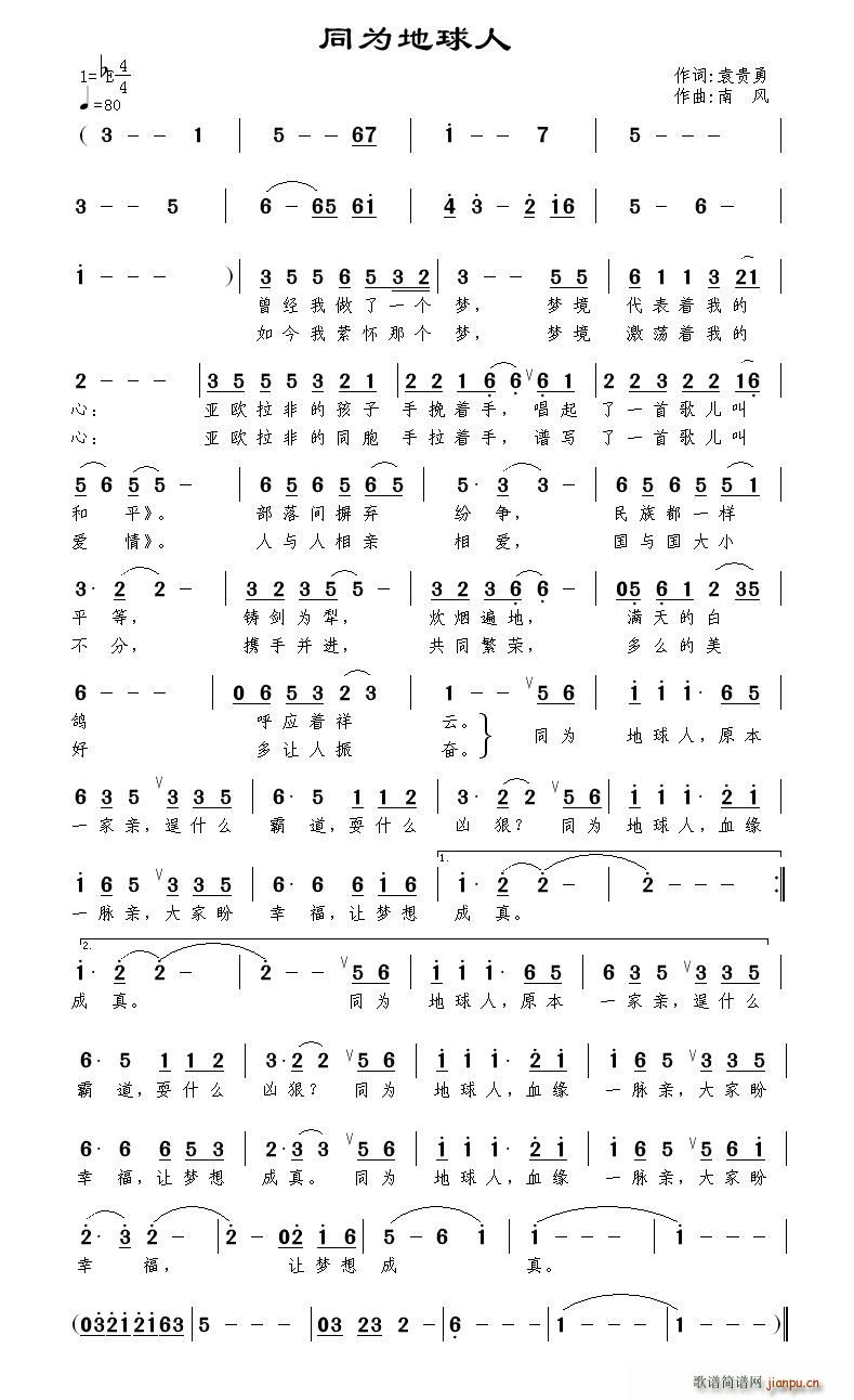 ͬ�������(���ָ��V)1