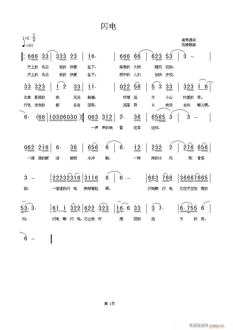 �W�(���ָ��V)1