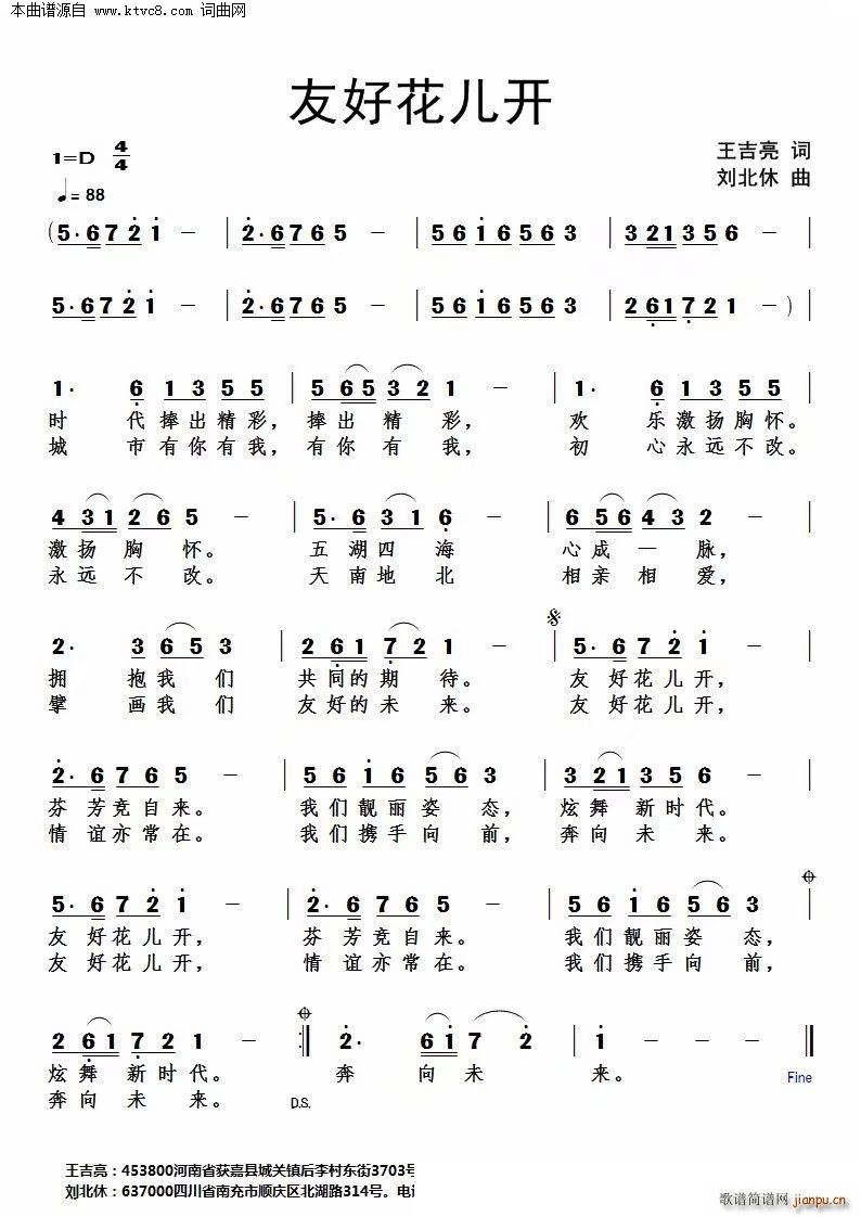 �Ѻû����_(k��i)(���ָ��V)1