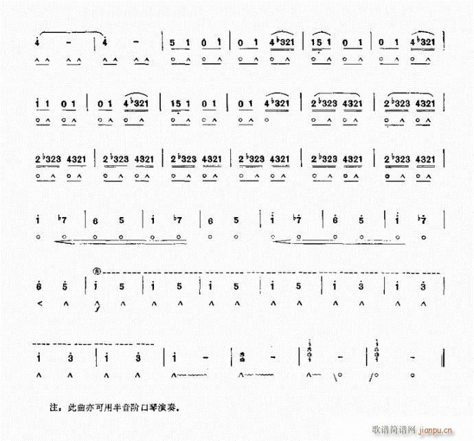 �_�R�၆��һ������(�λɹ��V)3