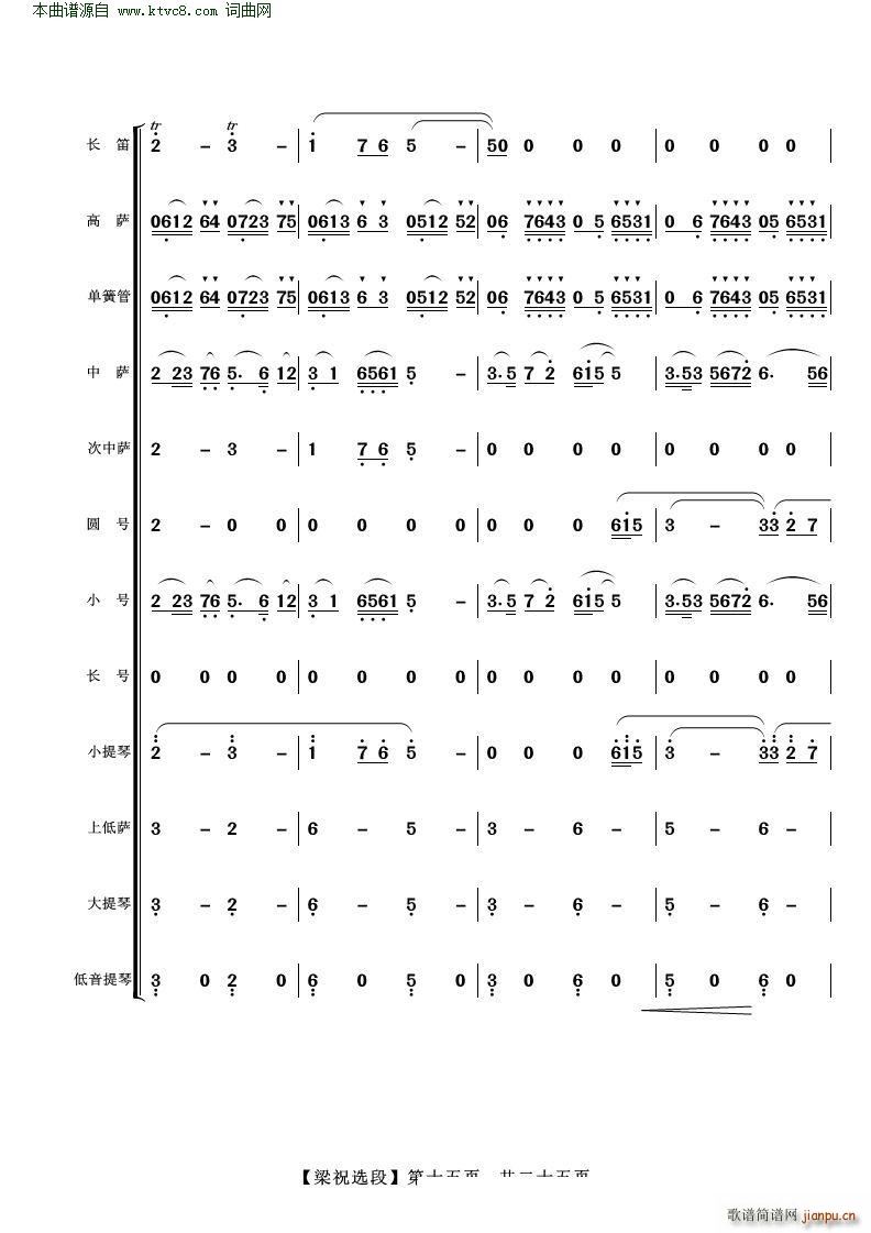 ��ɽ���cףӢ�_�x�� ���Ҙ�(l�� )(���V)15