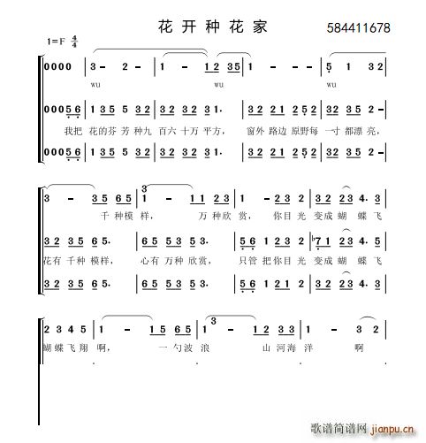 ���_(k��i)�N���Һϳ�(�ϳ��V)1