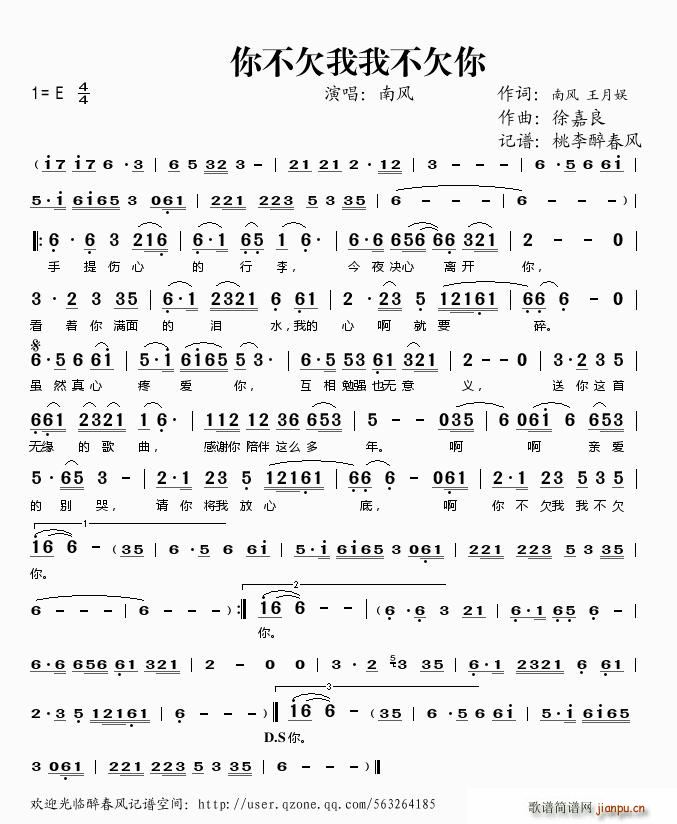 �㲻Ƿ���Ҳ�Ƿ�� ���L(f��ng)(ʮ�ּ�����)1