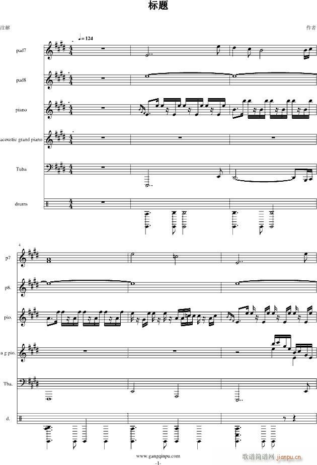 hold you still �Ͻ����^1 �ľ���(����V)1