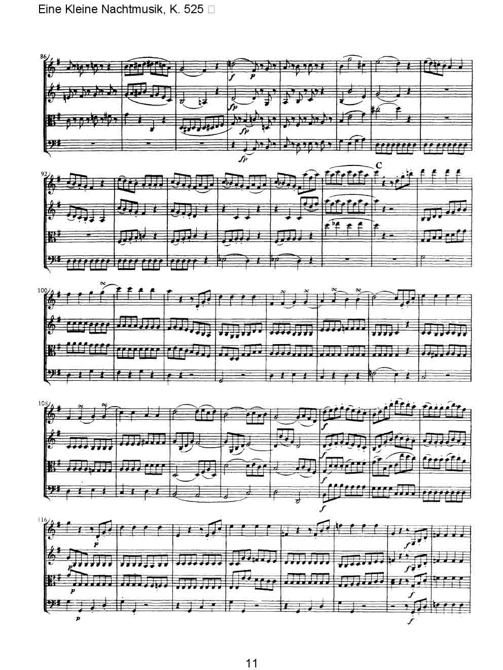 G���{�Ҙ�(l�� )Сҹ��(���V)11