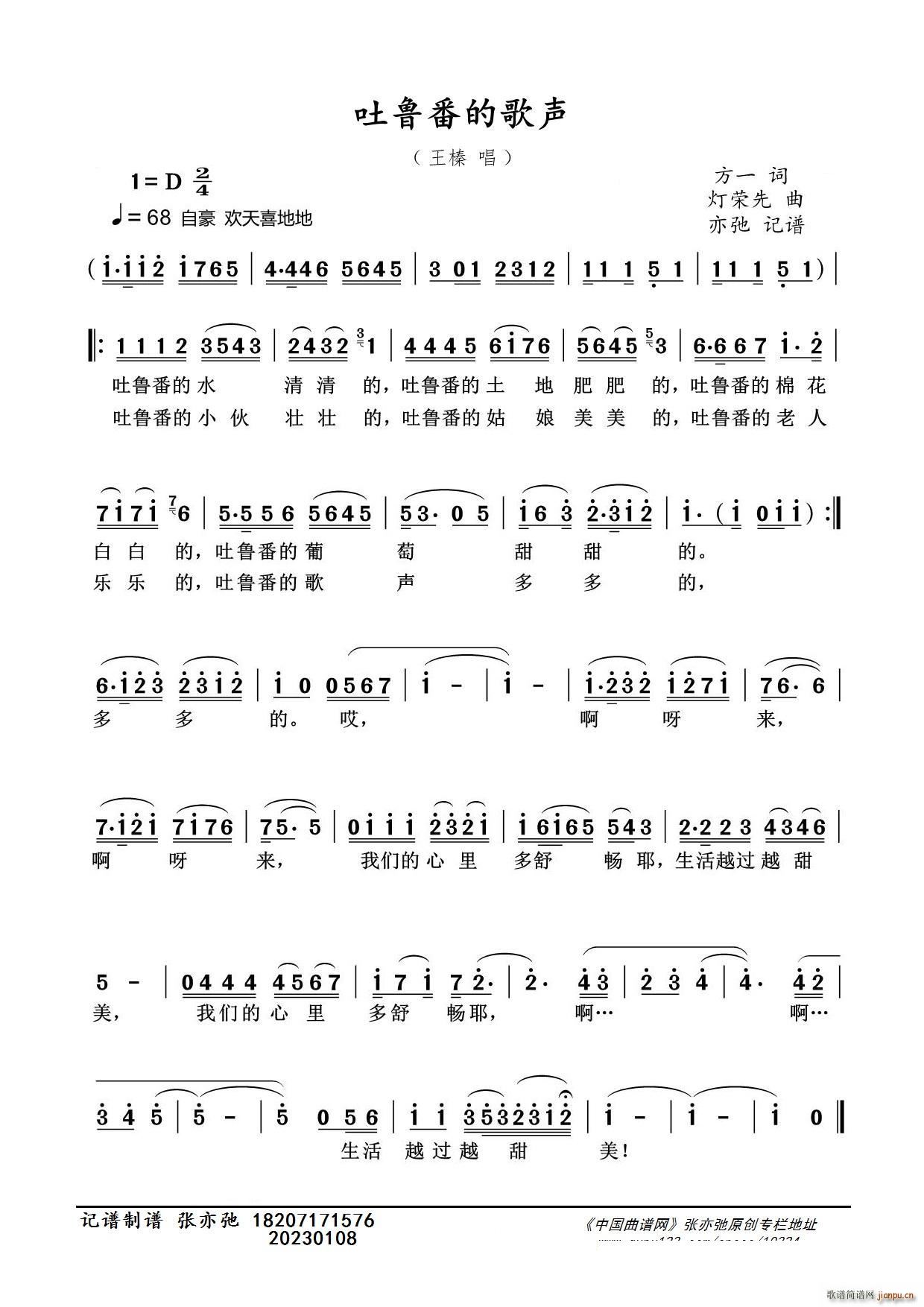 �������ĸ� ���ӛ�V(ʮ�ּ�����)1