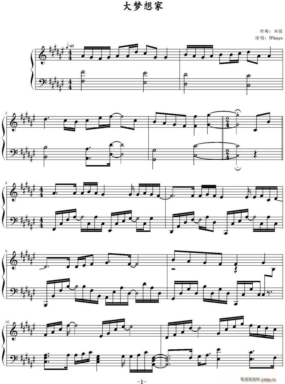 ���(m��ng)���(���ָ��V)1