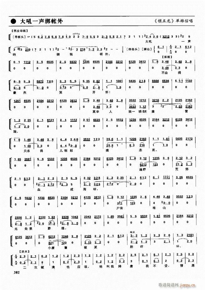 ������������ ��ǻ ���V ����361 416(�������V)22