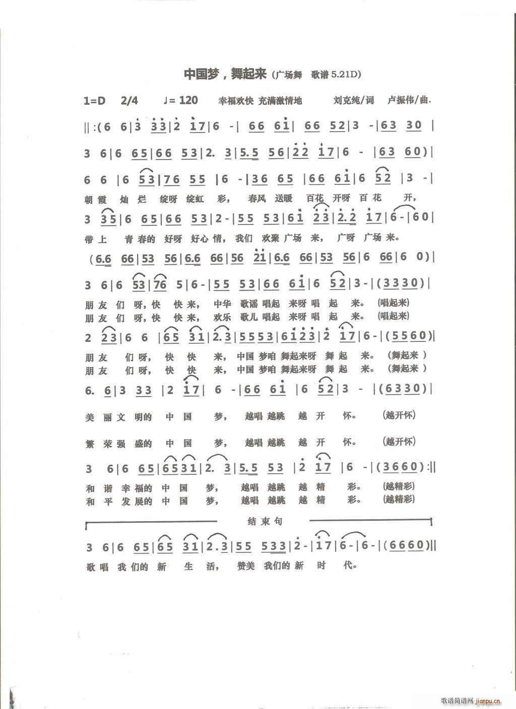 �Ї���(m��ng) ������(l��i)(���ָ��V)1