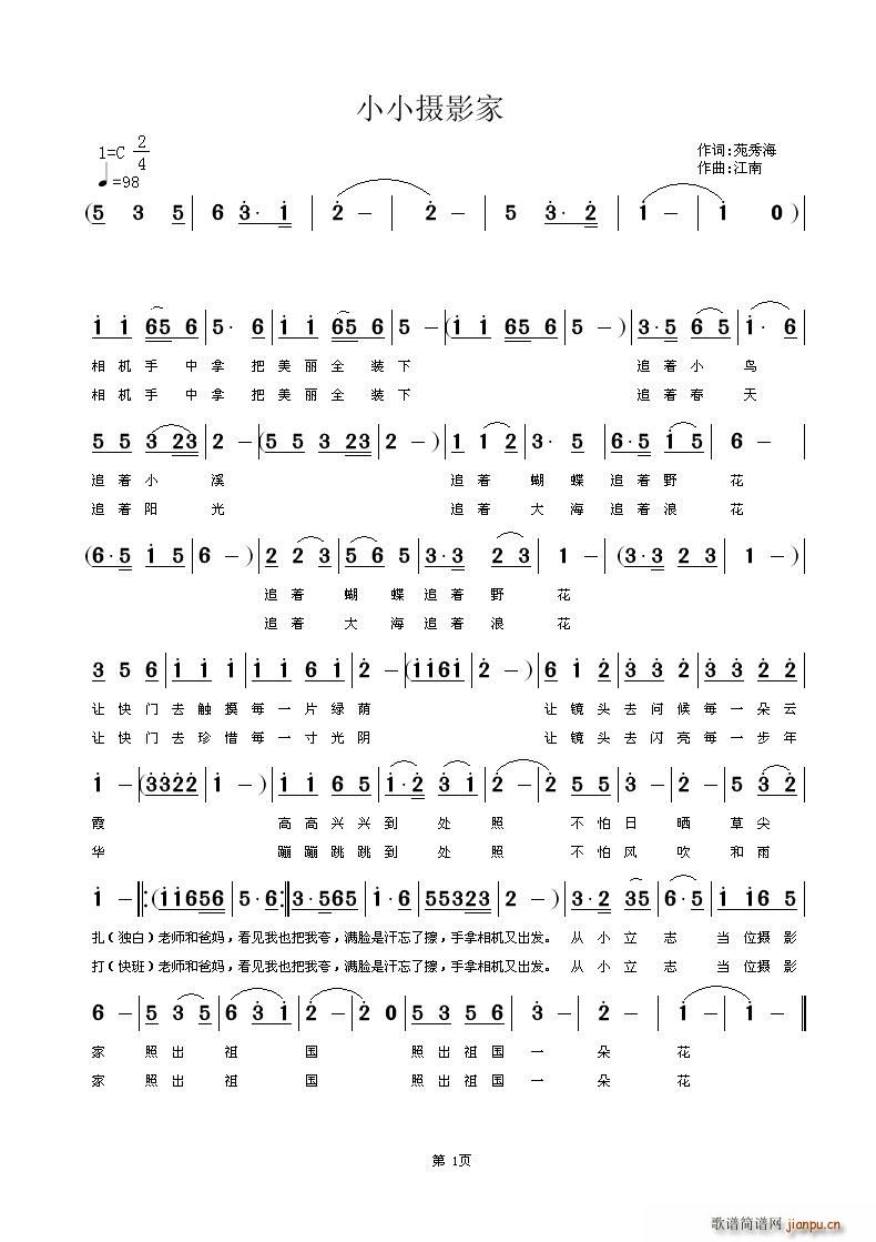 СС�zӰ��(���ָ��V)1