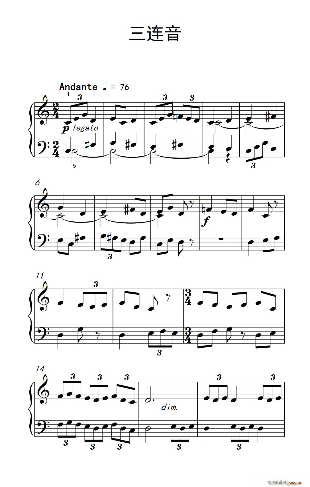 ���B�� ���п� С���� ��ٽ̳� 3(����V)1