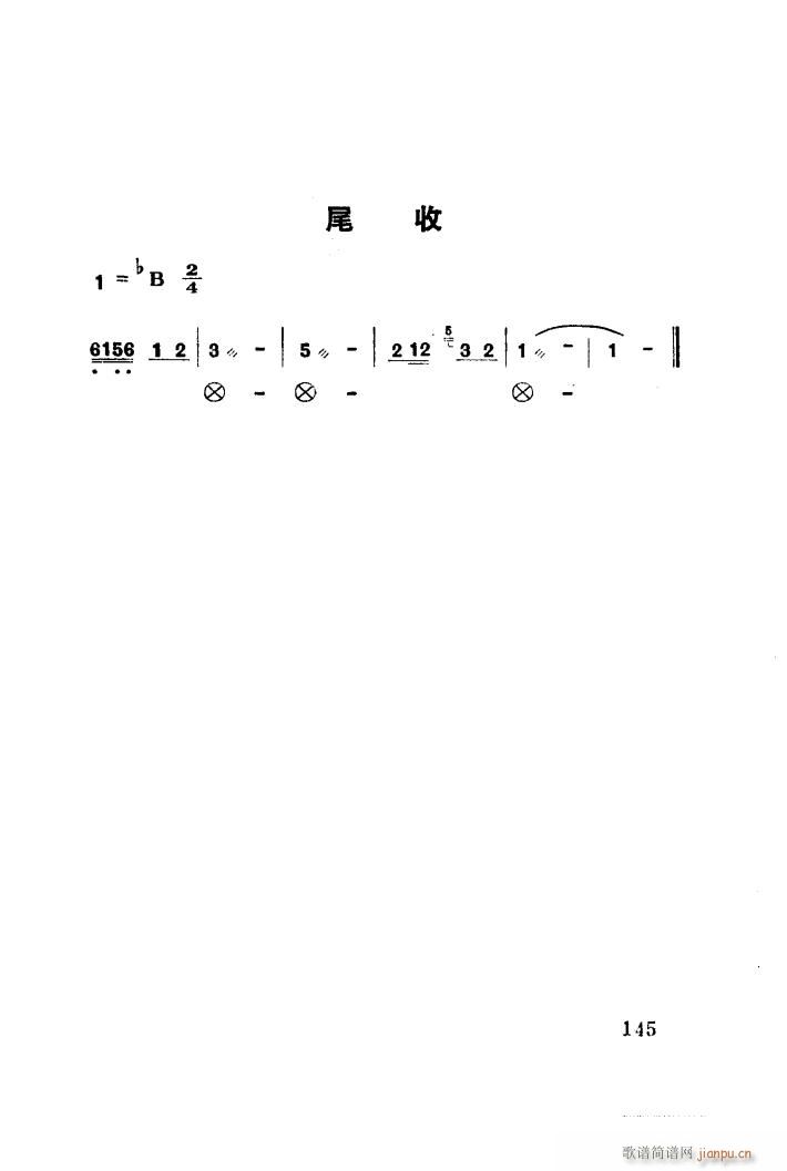 �t÷�X �脡 051 100(ʮ�ּ�����)22