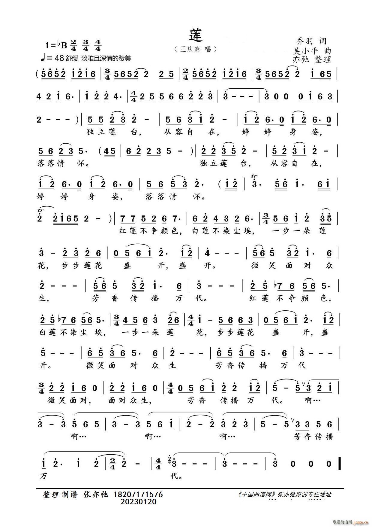 ɏ �������(���ָ��V)1