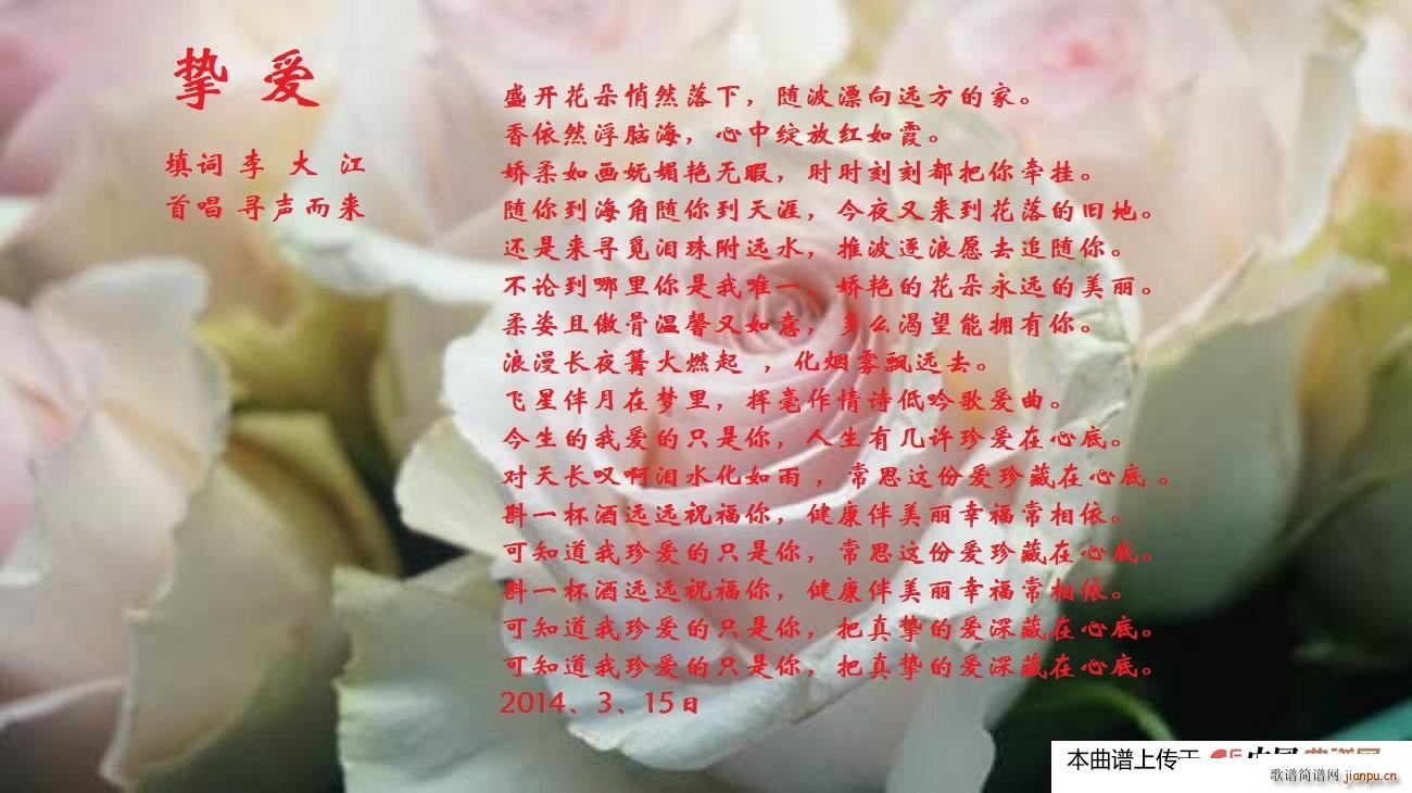 ����(��i) ��(��i)��������֮��(ʮ�ּ�����)1