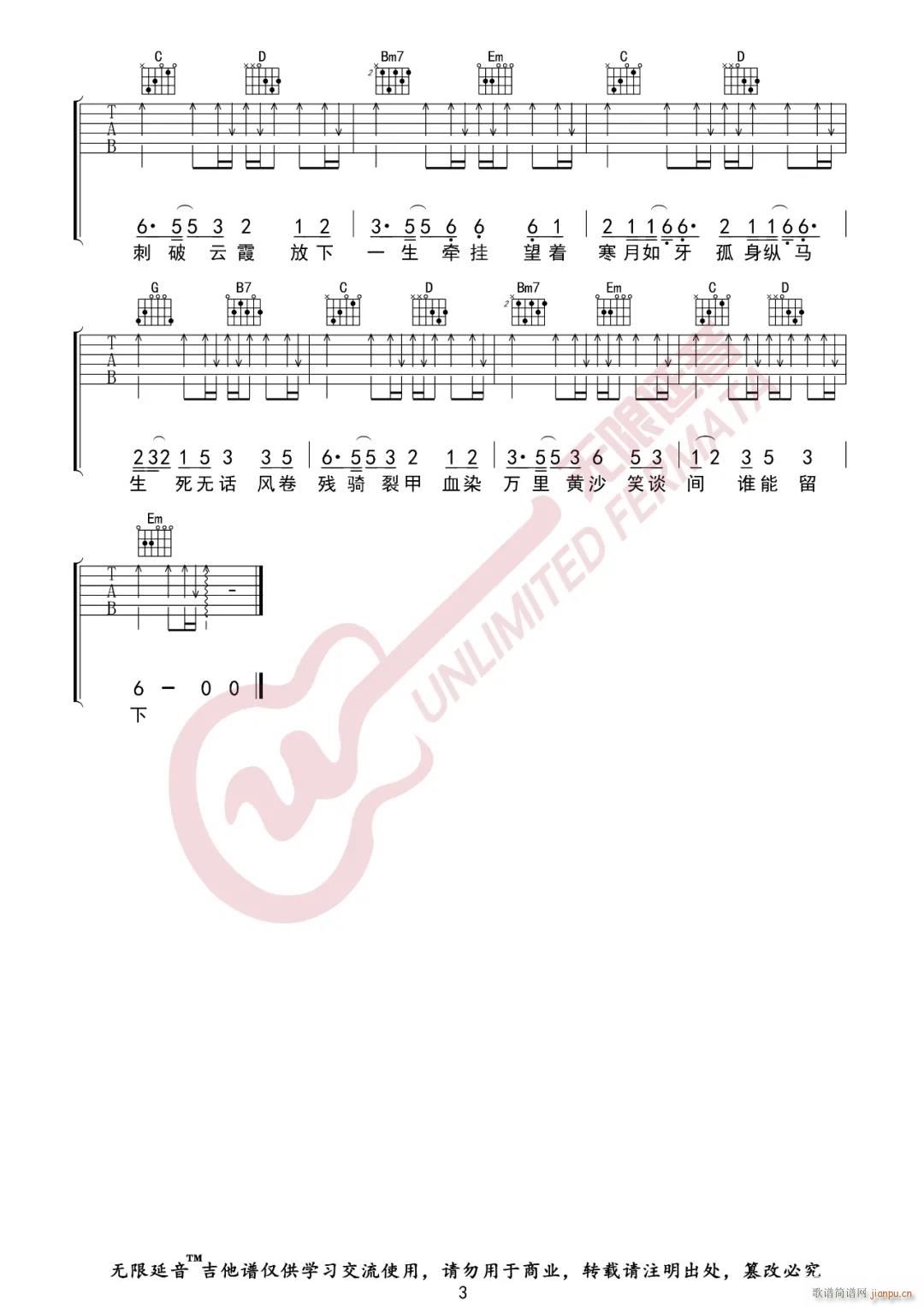 ̤ɽ�� G�{ָ������(�����V)1