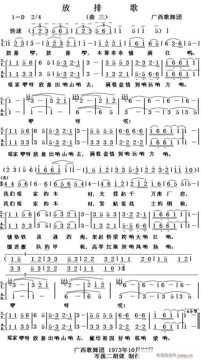 ���Ÿ� ����(���ָ��V)1