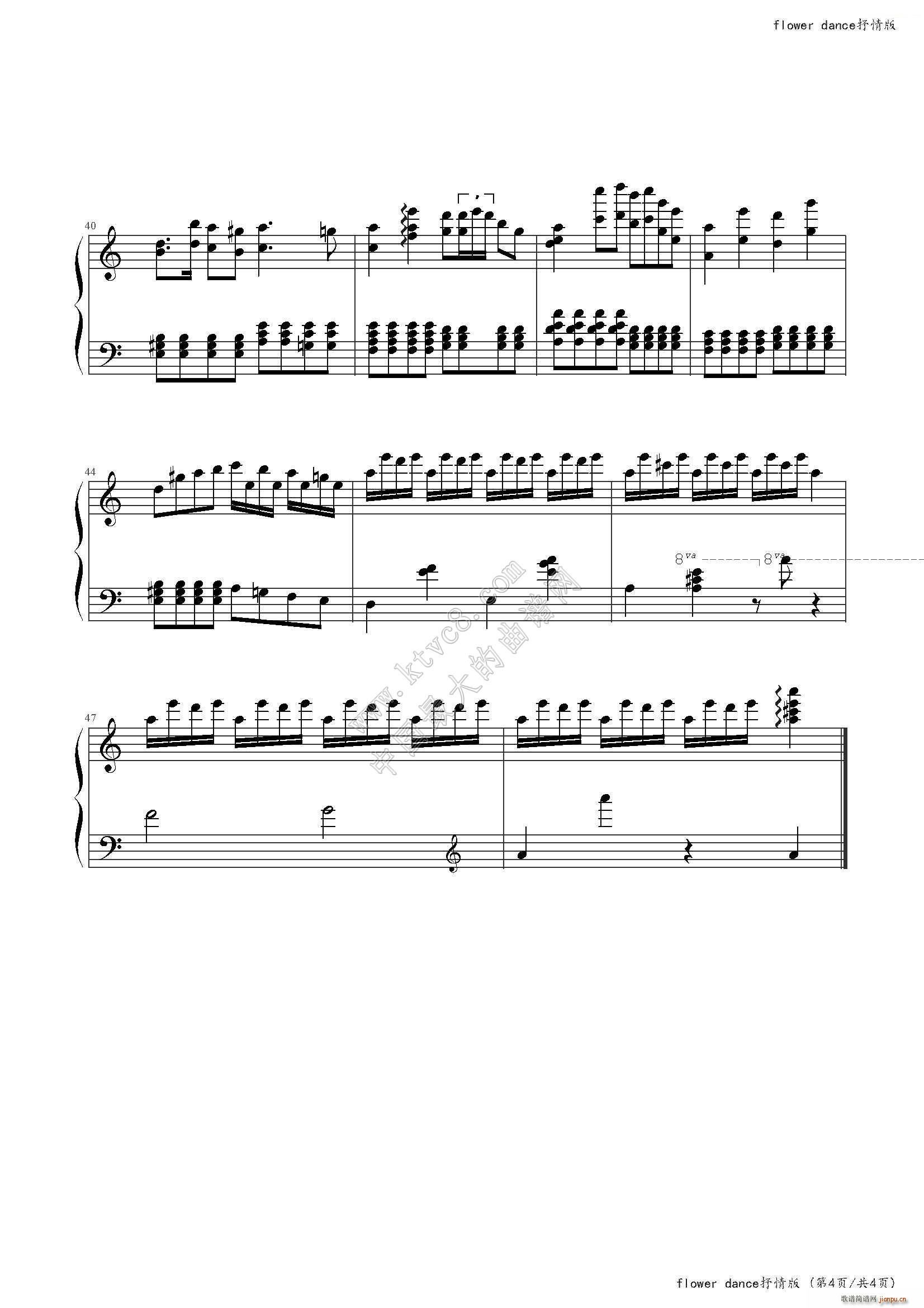 flower dance rearrangement(����V)5