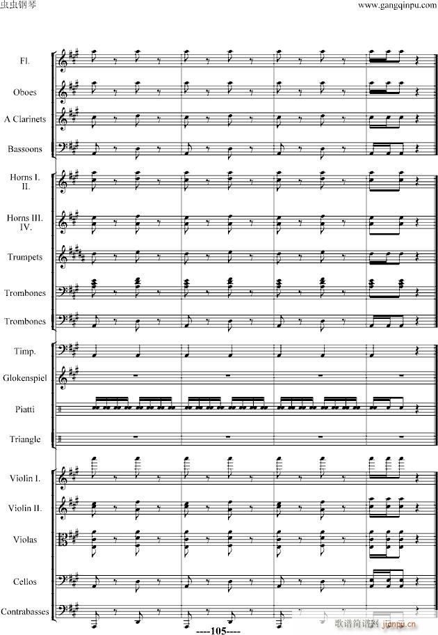 ��������(����V)105