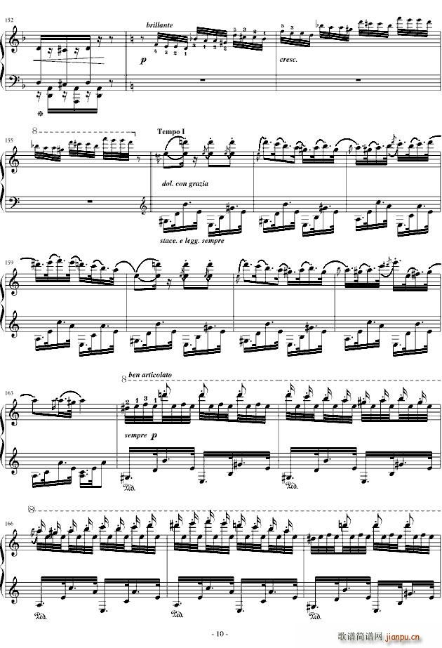 ��������������14̖(ʮ�ּ�����)10