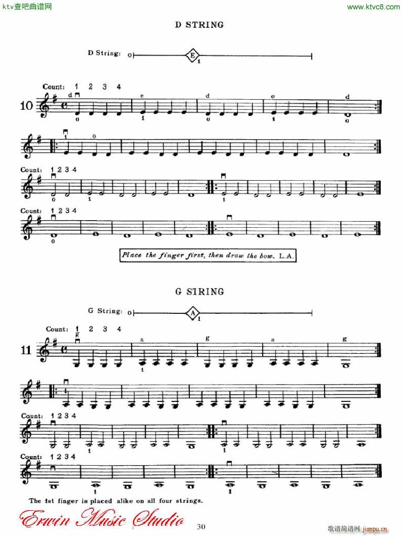 �������С�������෨��һ���� �������෨ 2(С�����V)14