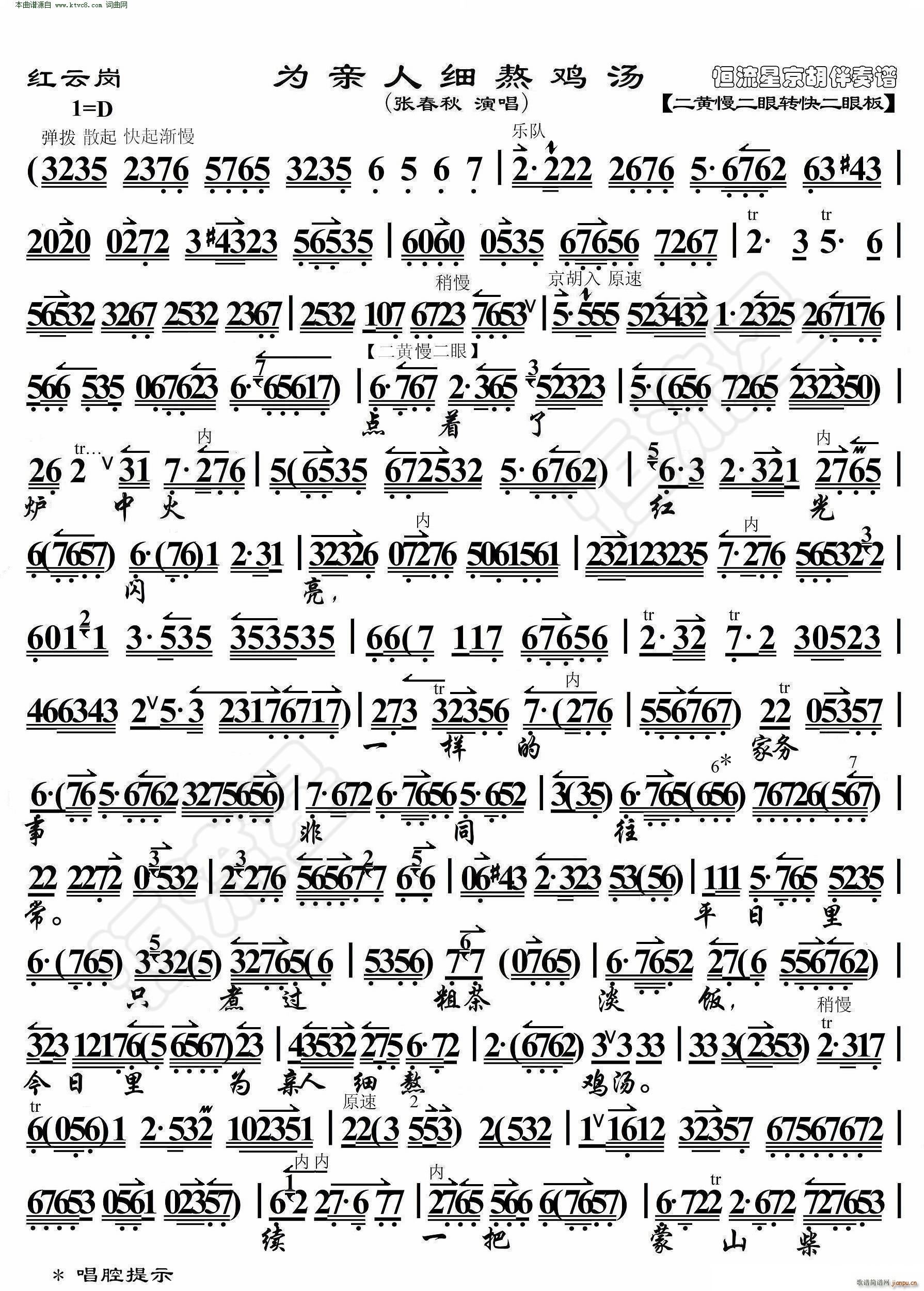 �t�ƍ� ���H�˼����u�� ���������V(�������V)1