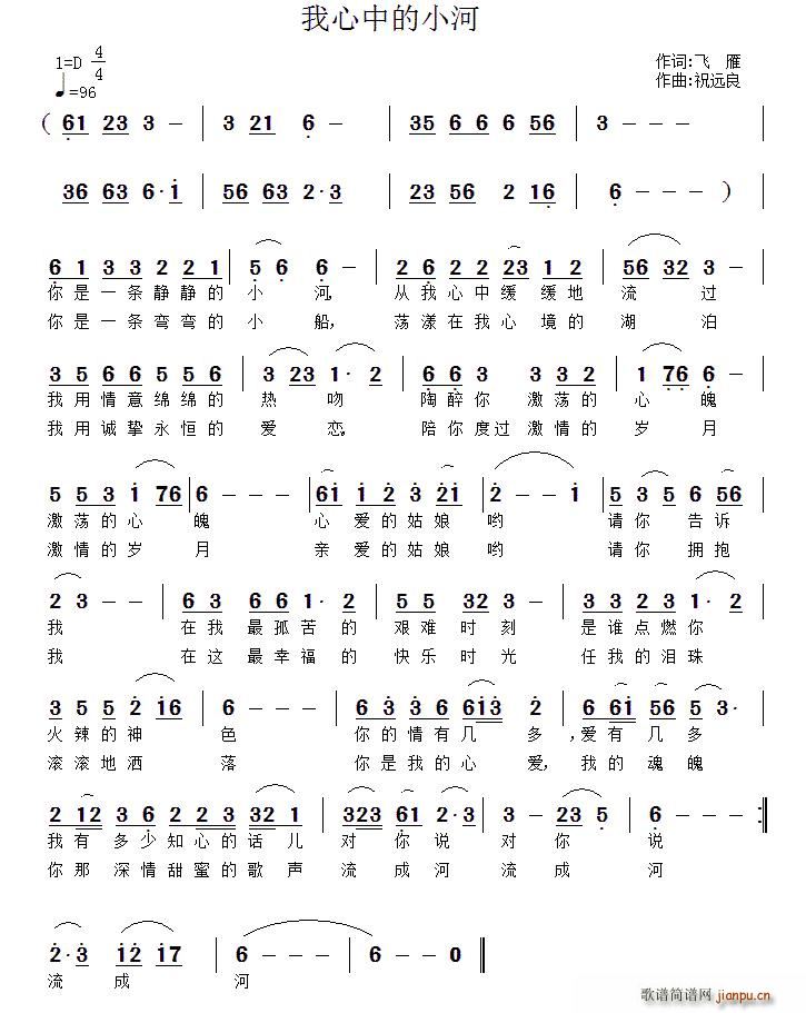 �����е�С��(���ָ��V)1