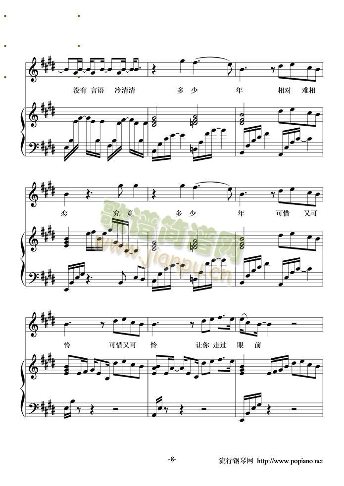 ���(����V)8