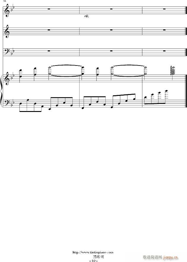 1945����һ�����(sh��)(����V)10