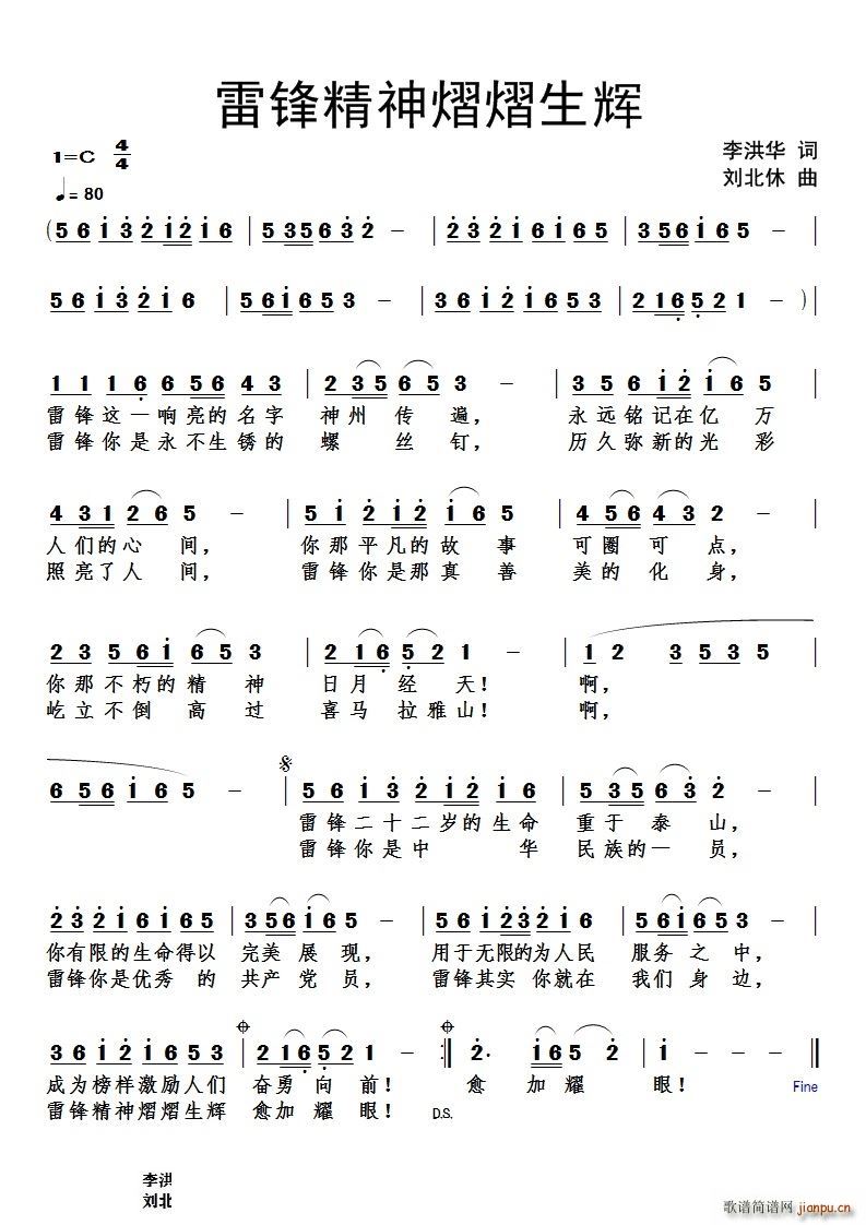 ���h�����������x(���ָ��V)1