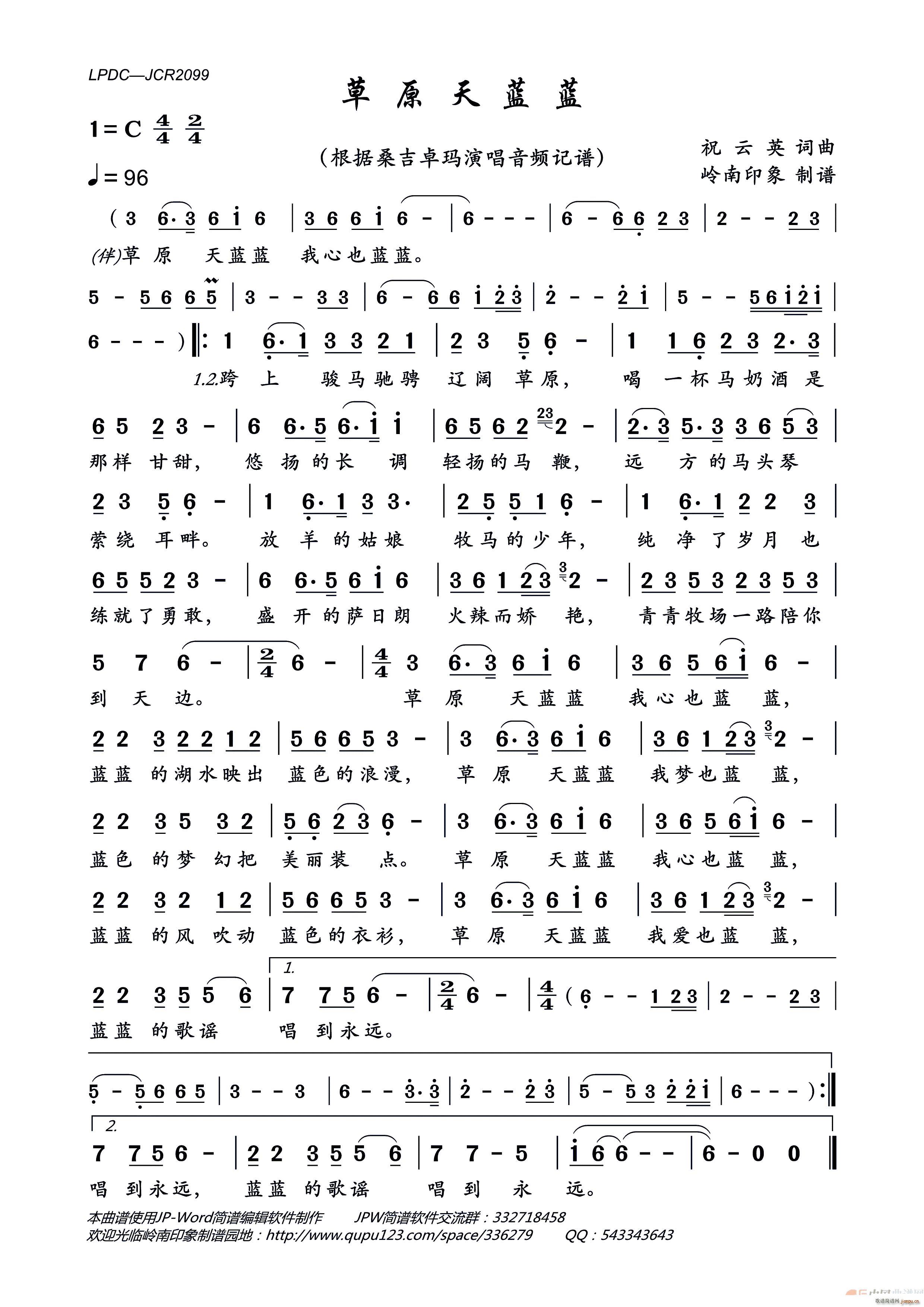 ��ԭ���{�{(���ָ��V)1