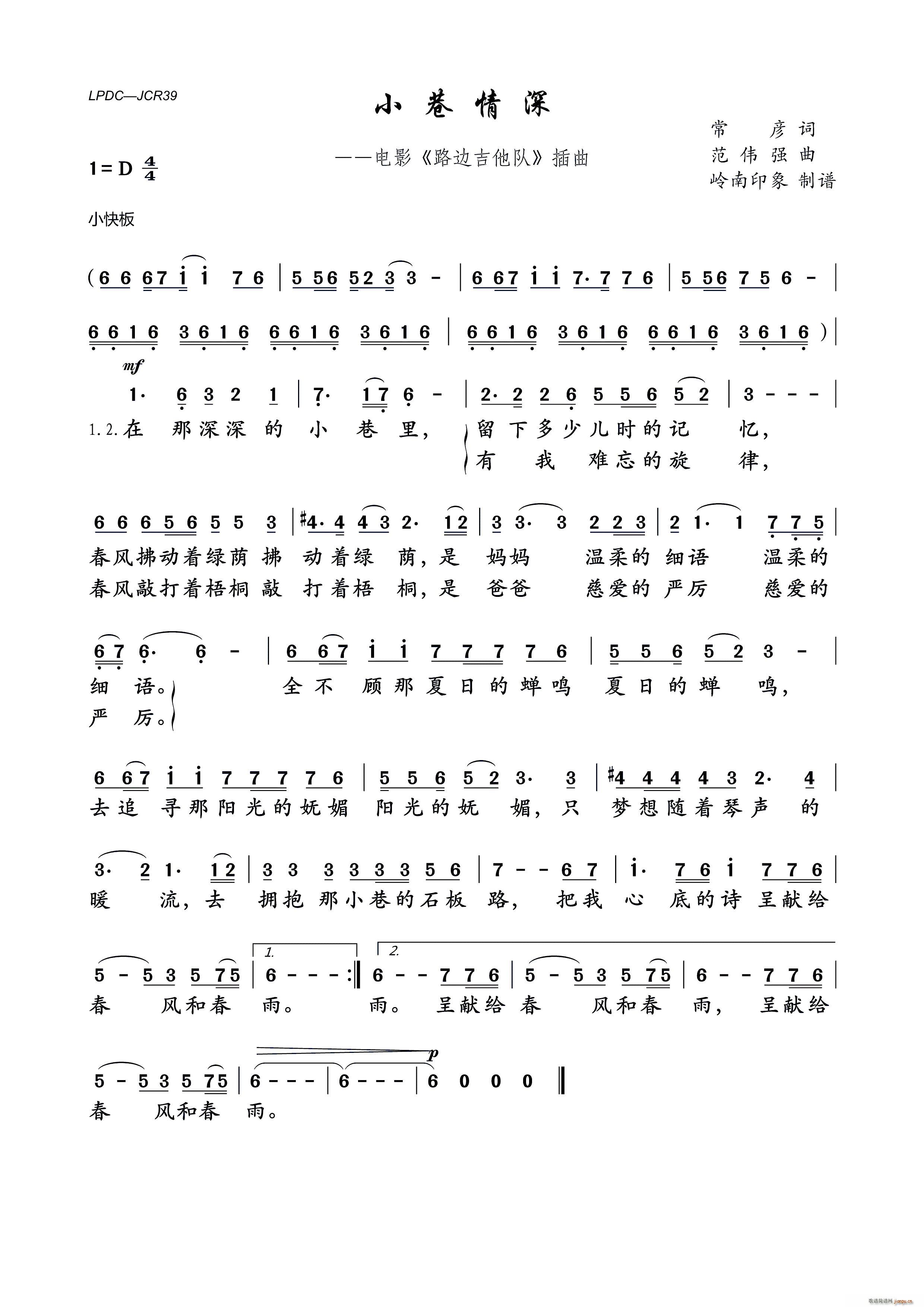 С �� �� �� �Ӱ ·߅����� ����(�����V)1