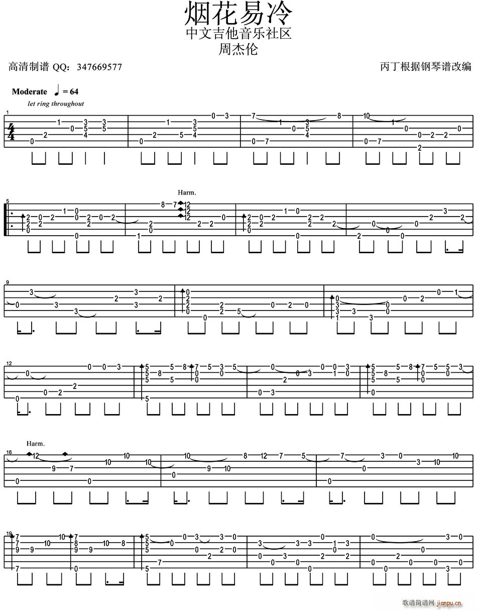 �������� ָ�������V(ʮ�ּ�����)1