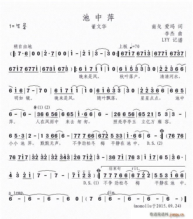 ����Ƽ(���ָ��V)1