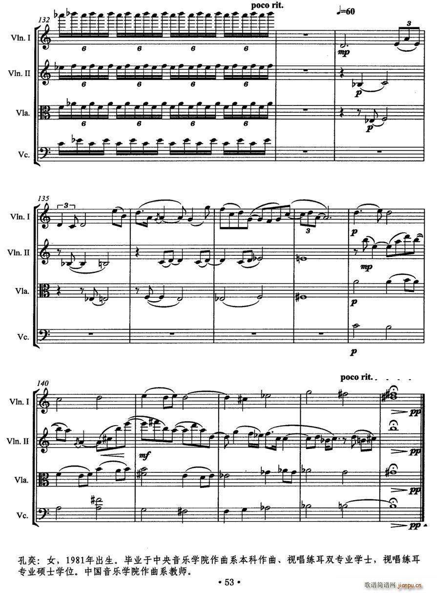 ��(m��ng)��΢��(���V)12