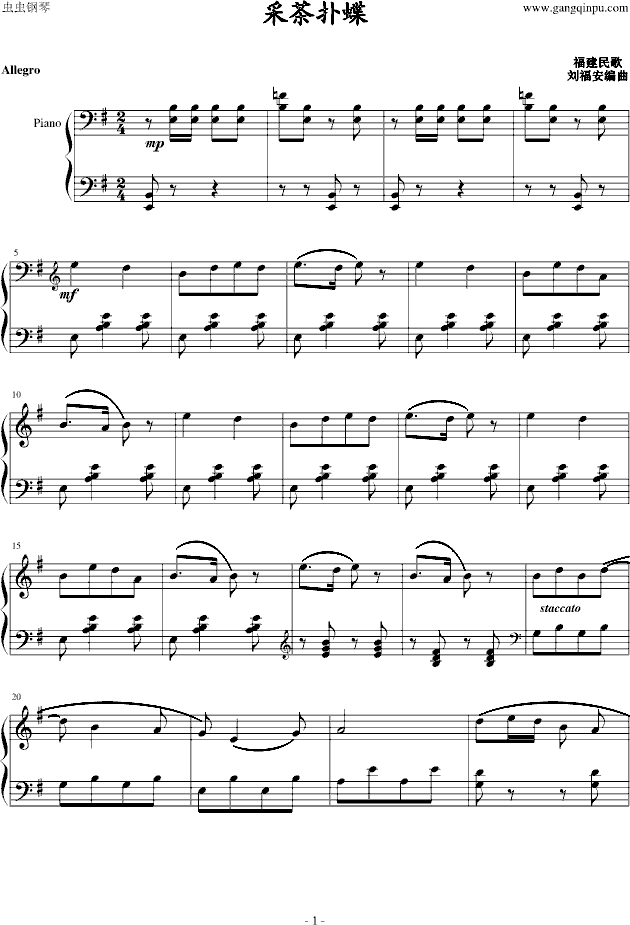 �ɲ���(����V)1