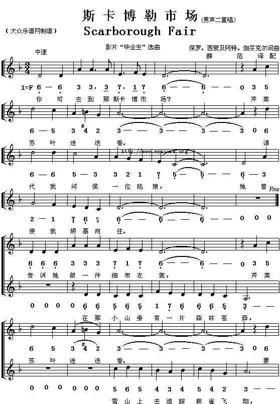 ˹�������Ј�(ch��ng)(���ָ��V)1