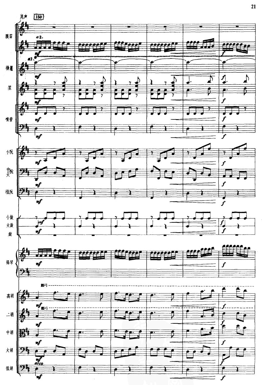 ������21(���V)1