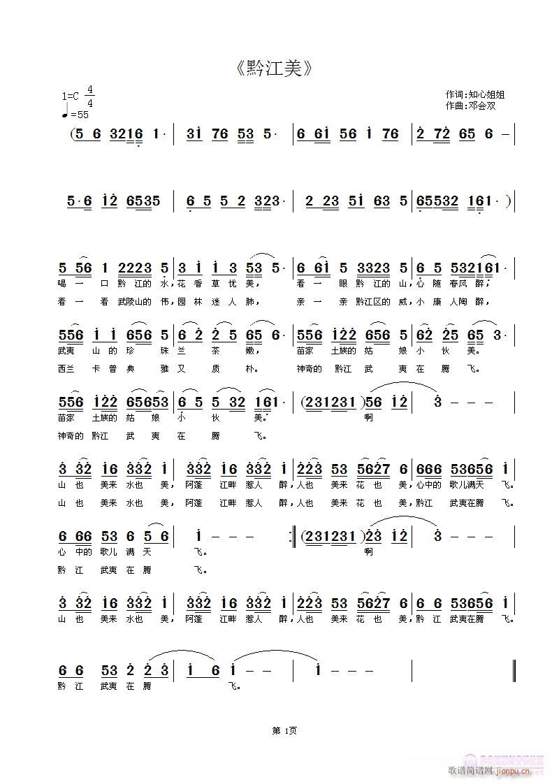 ǭ����(���ָ��V)1